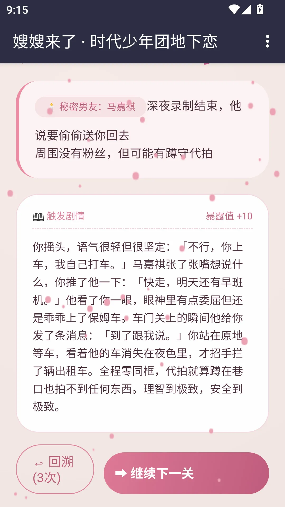 ɩɩ����APP2026�ٷ����°汾