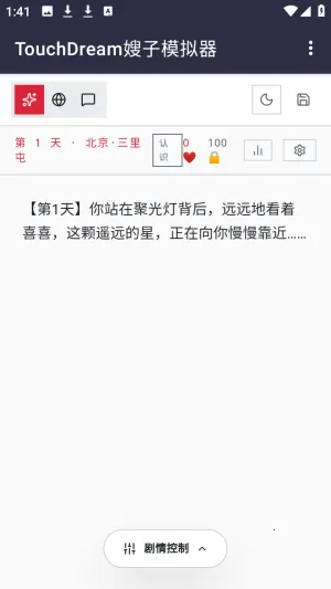 ɩɩ����APP2026�ٷ����°汾