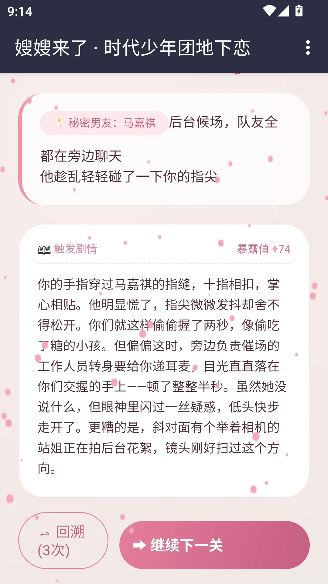 ɩɩ����APP2026�ٷ����°汾