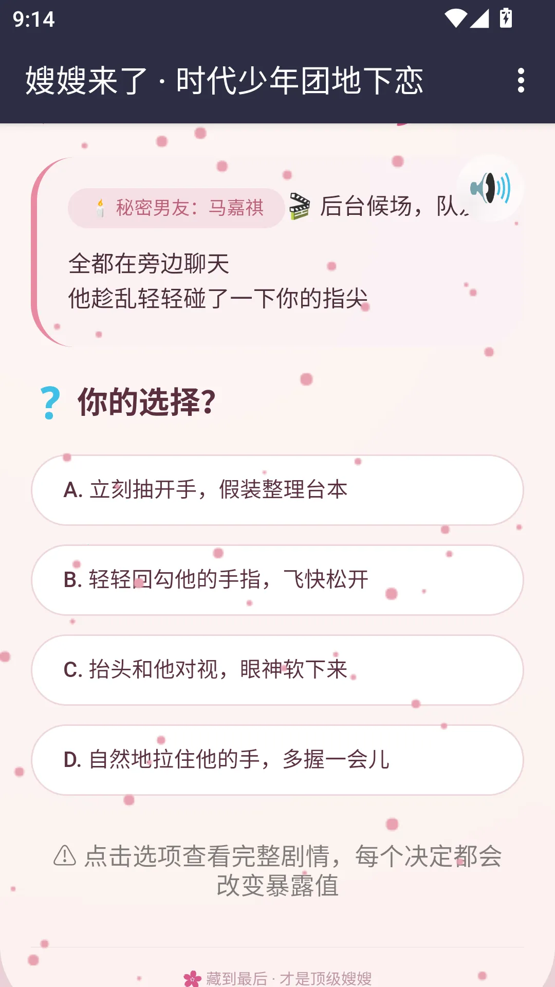 ɩɩ����APP2026�ٷ����°汾