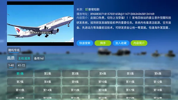 ������̾簲׿���ֻ���