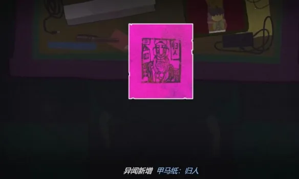 ����Steam��ֲ��(�ֲ�ð����Ϸ)