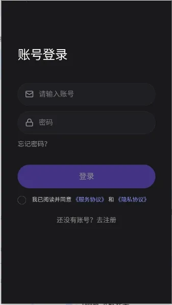 ����ai�������2026�ٷ����°汾