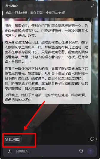 ����ai�������2026�ٷ����°汾