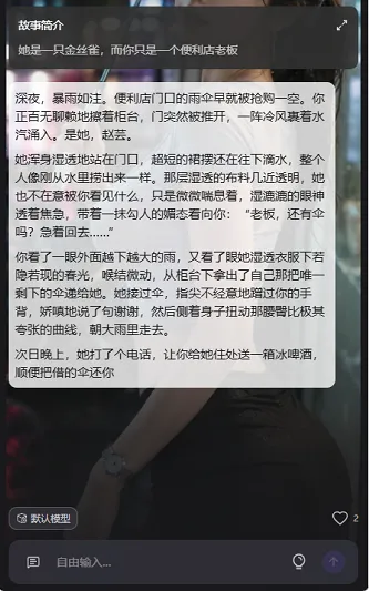 ����ai�������2026�ٷ����°汾