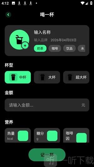 AI����һ�����������ֻ���