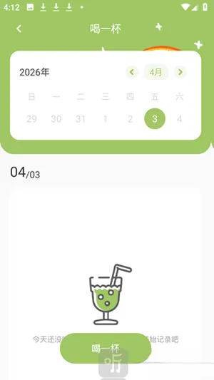 AI����һ�����������ֻ���