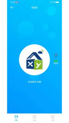 �����ƶ�(����������Ӧ��)