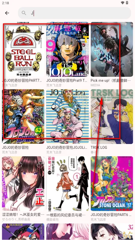兔绘屋(二次元创作平台) 兔绘屋(二次元创作平台)