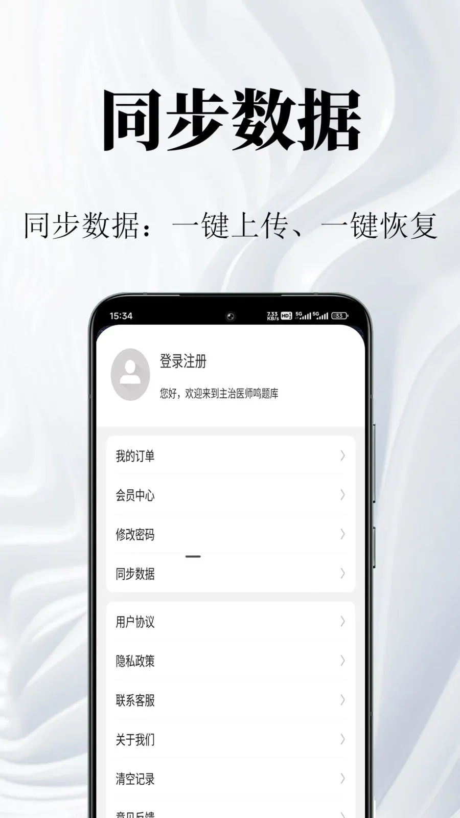 ��ҵ��λ�����(��ҵ��λ�������)
