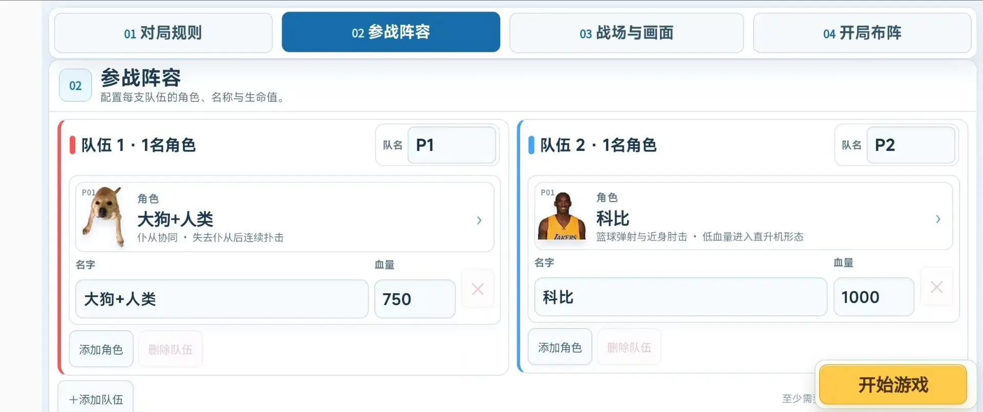 ��ʯ���Ҷ�2026�ٷ����°汾