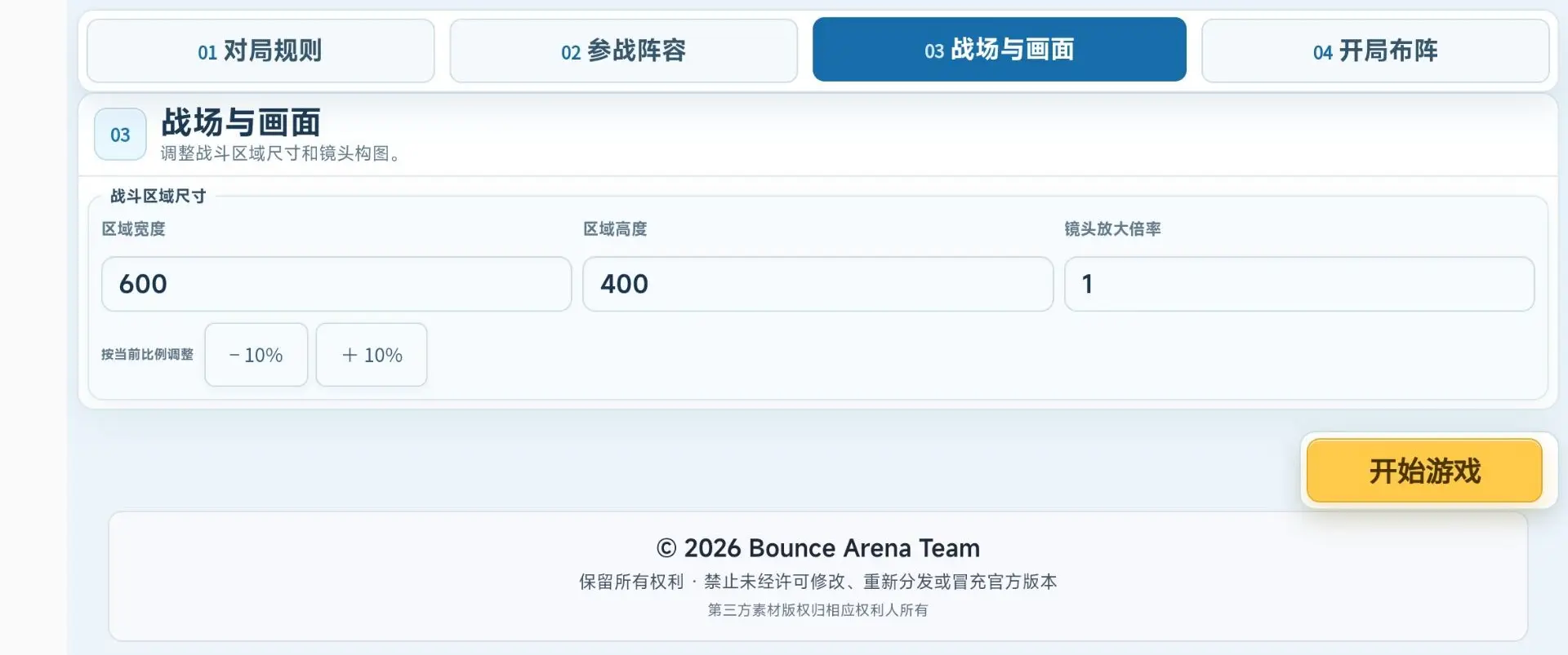 ��ʯ���Ҷ�2026�ٷ����°汾
