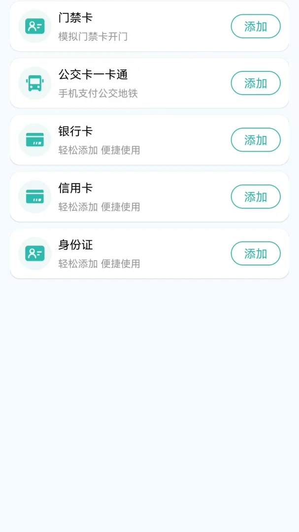123����֤����2026���°汾