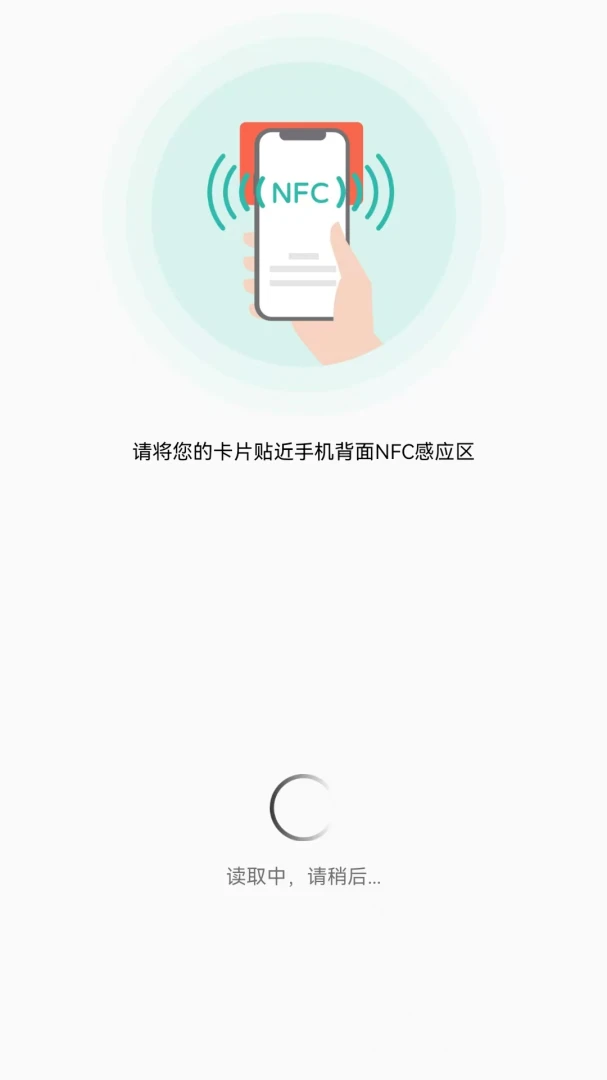 123����֤����2026���°汾