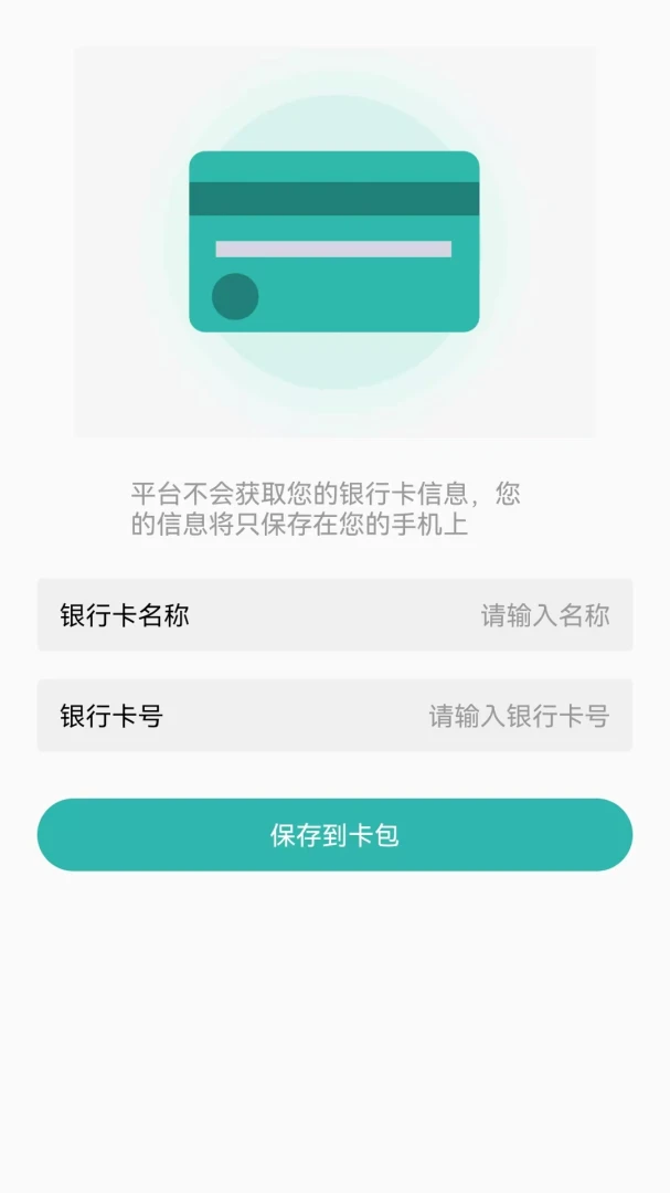 123����֤����2026���°汾