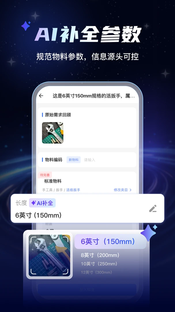 AI���Ϲܼ�(���Ϲ�������)