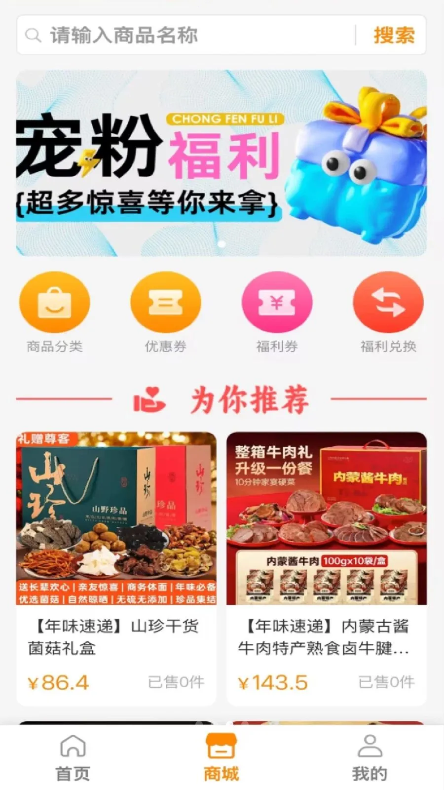 ���ĺ���(˽�����ƽ̨)