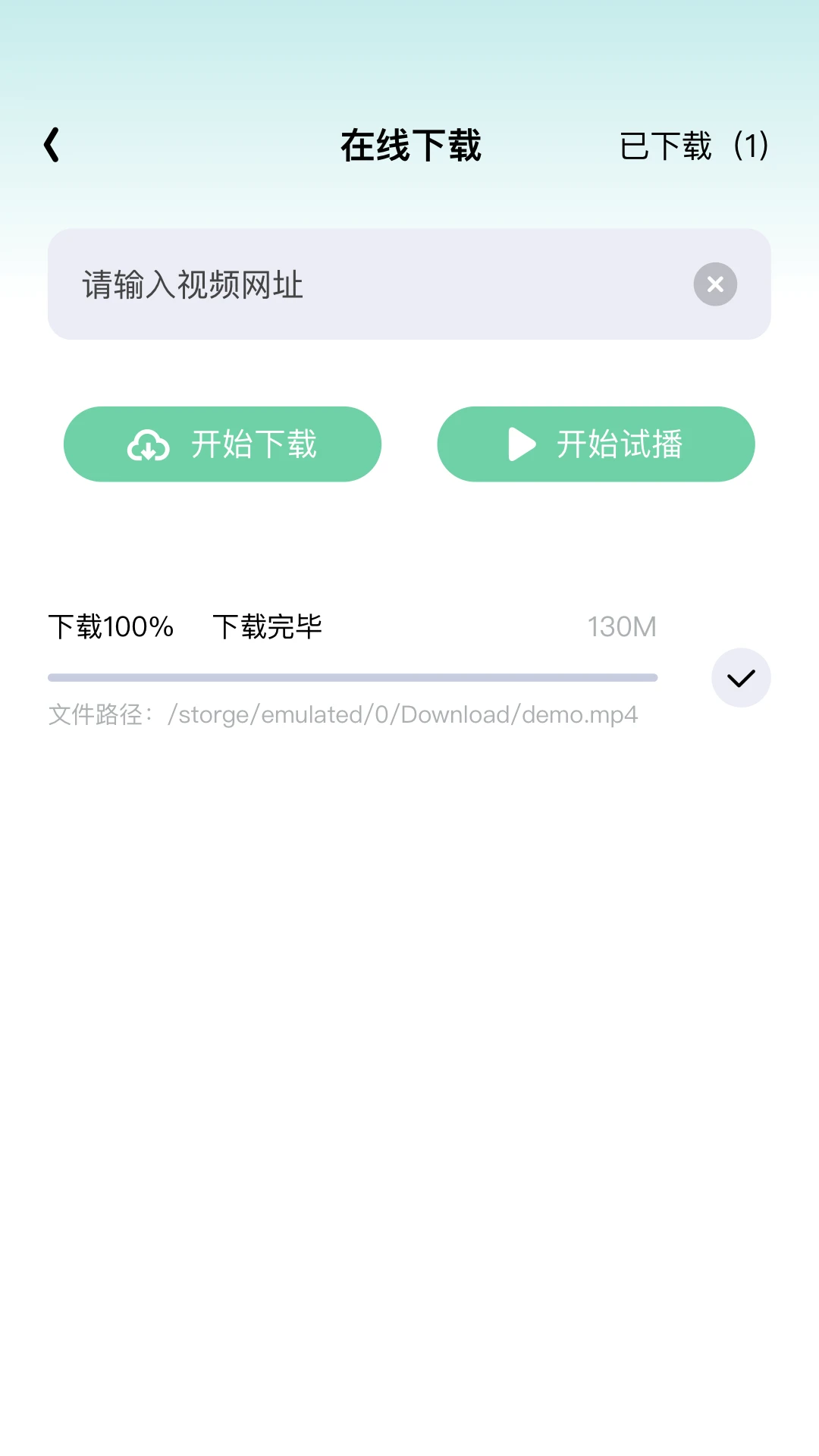 ������Ƶ��������׿���ֻ���