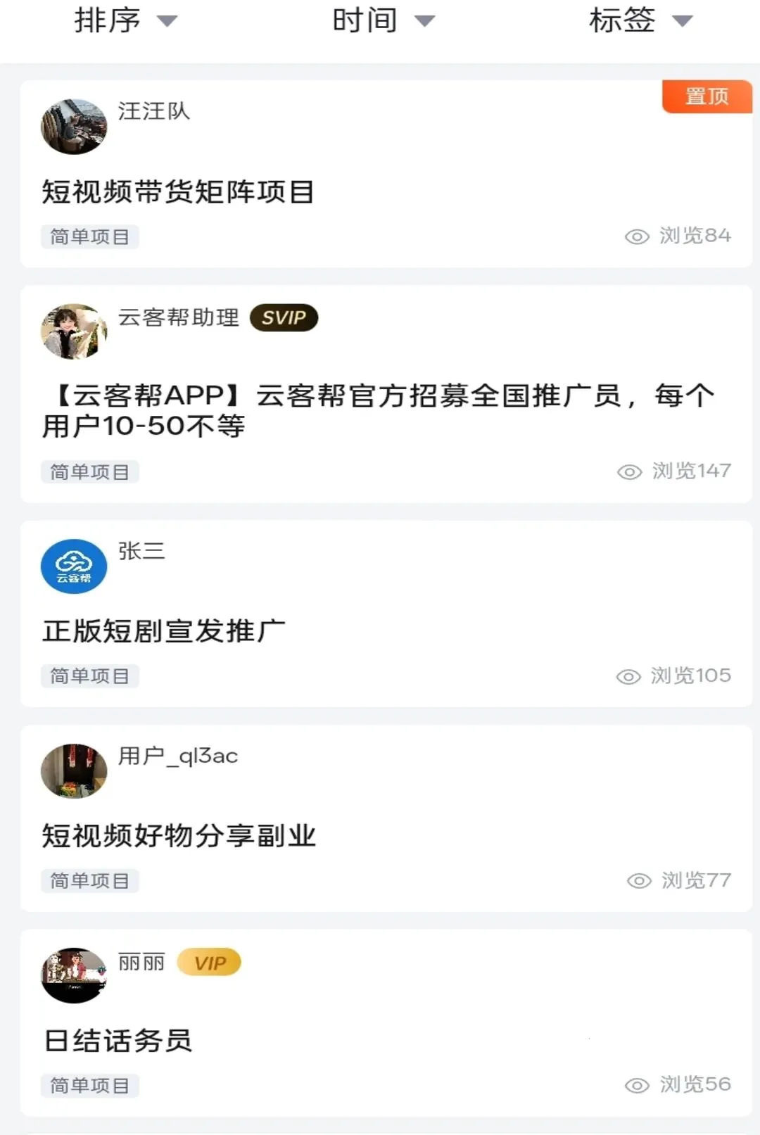 �ƿͰ�2026���°汾