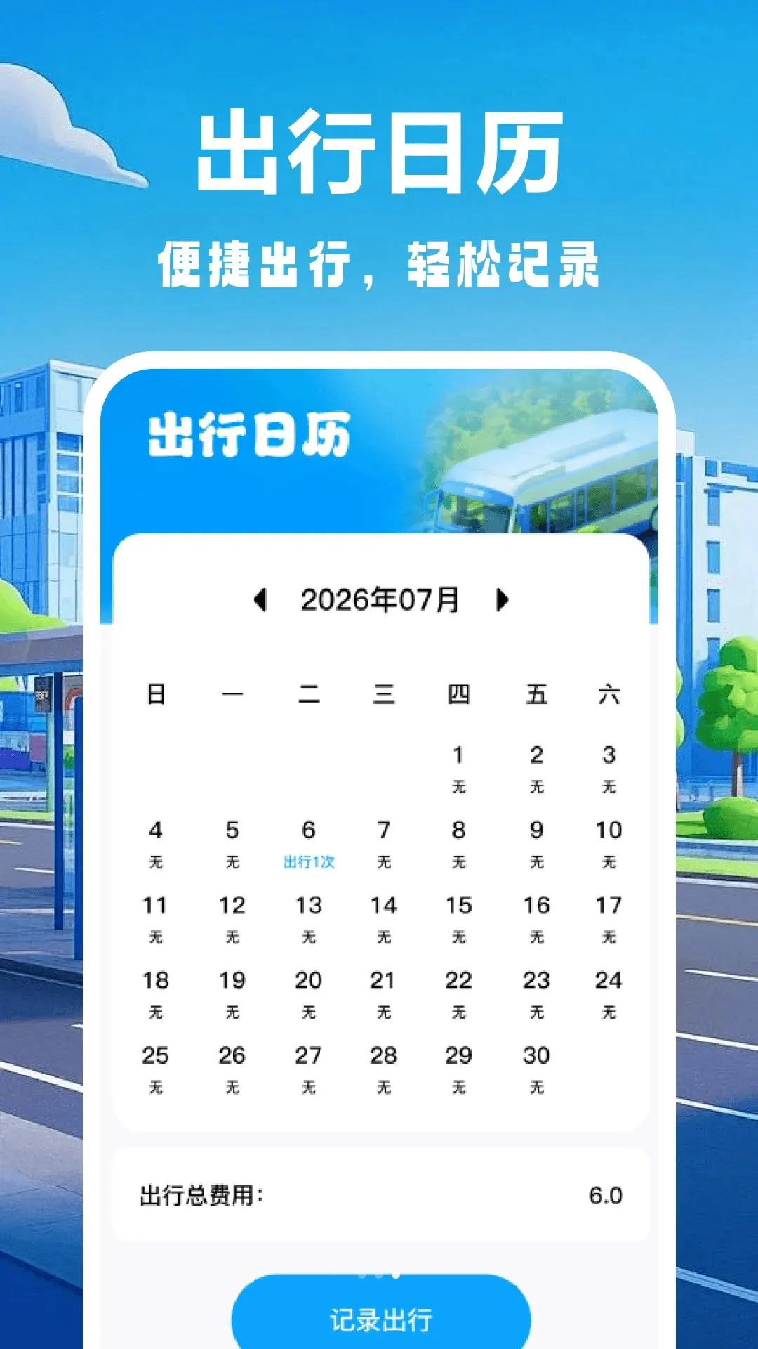���������������ְ�׿���ֻ���