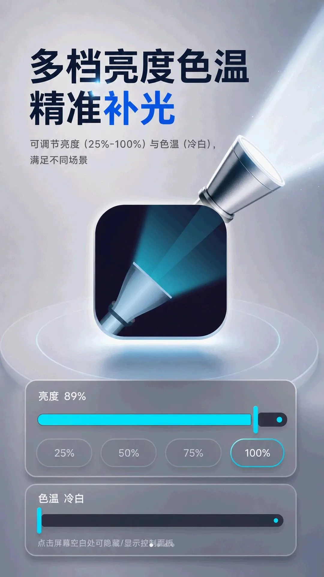 �����ֵ�Ͳ����2026���°汾