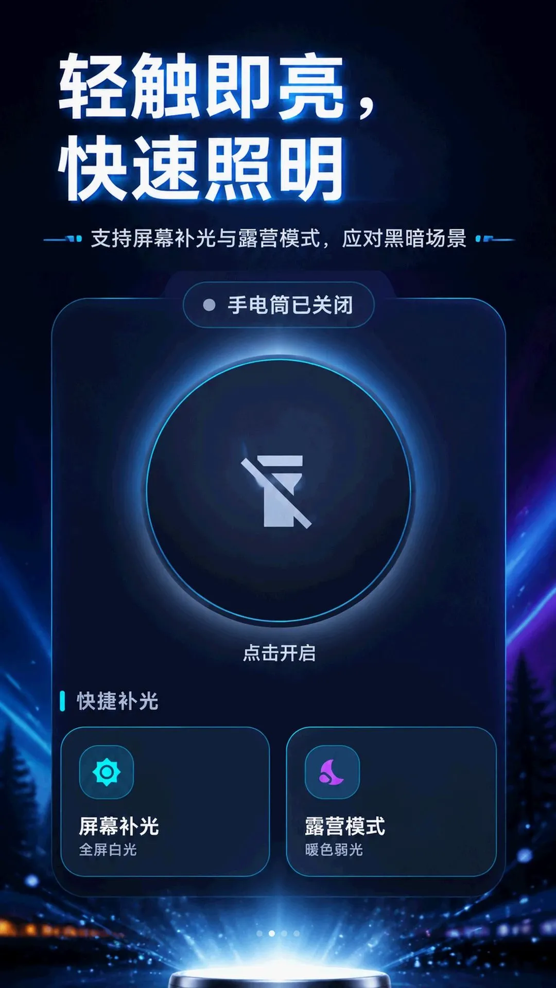 �����ֵ�Ͳ����2026���°汾