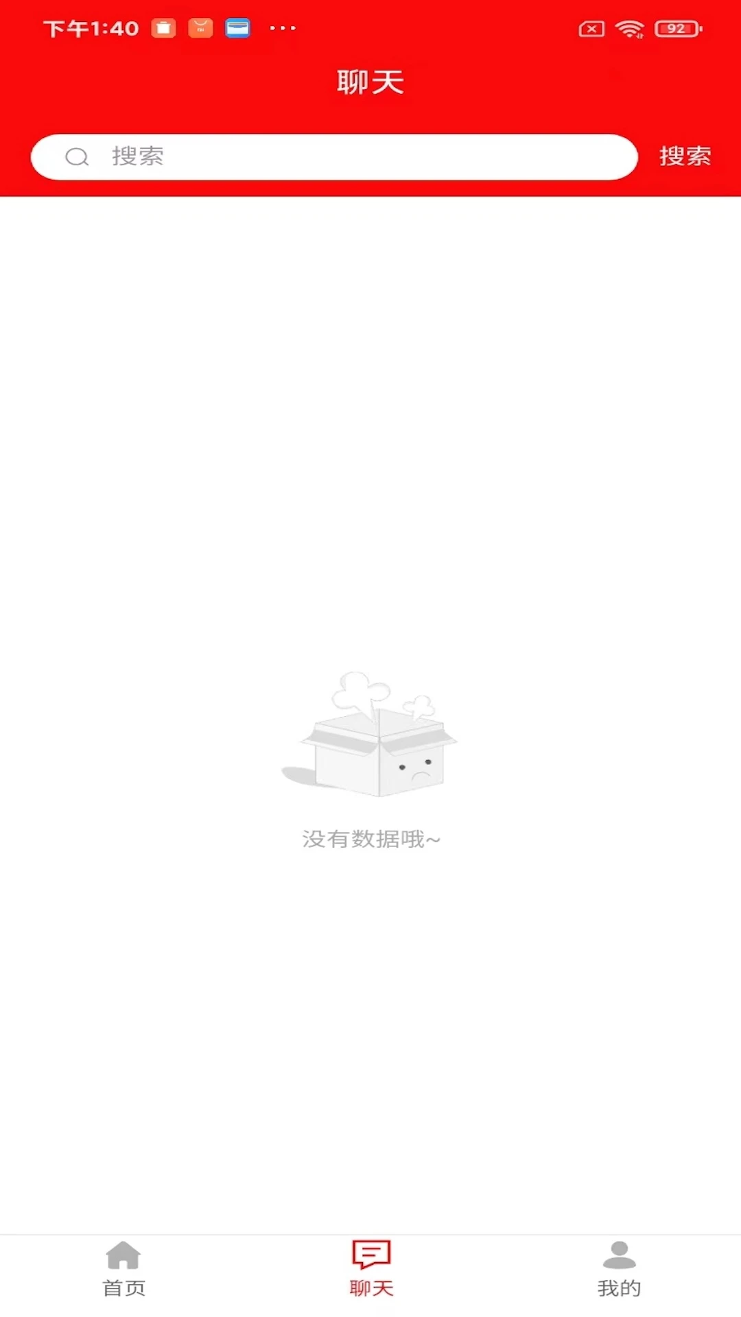 ӡ����Ѷ�����ֻ���