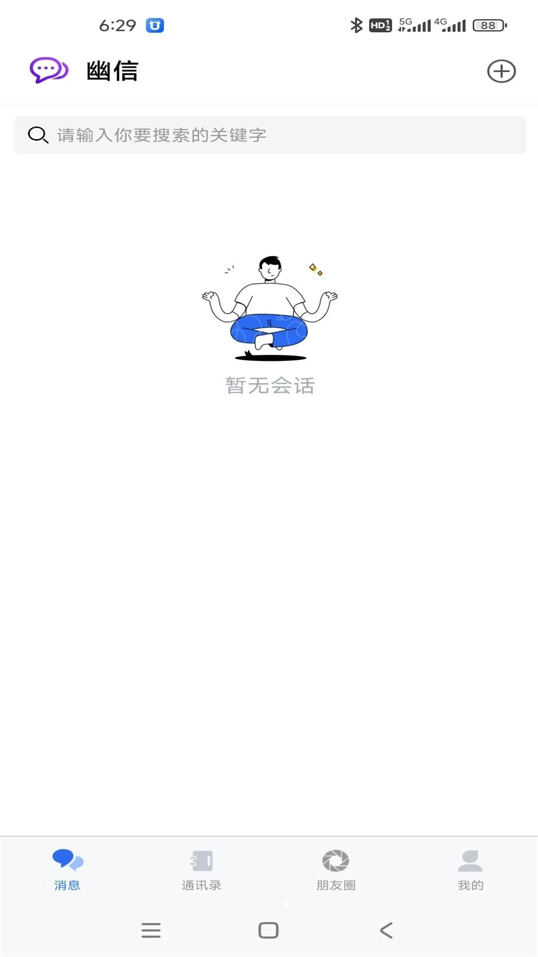 ���������ֻ���