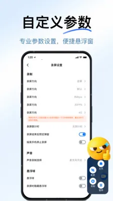 һ������¼��2026�ٷ����°汾