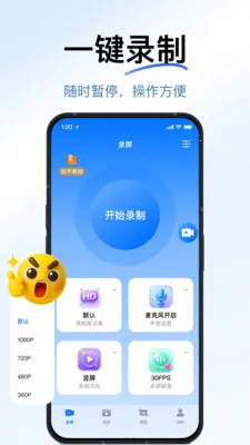 һ������¼��2026�ٷ����°汾