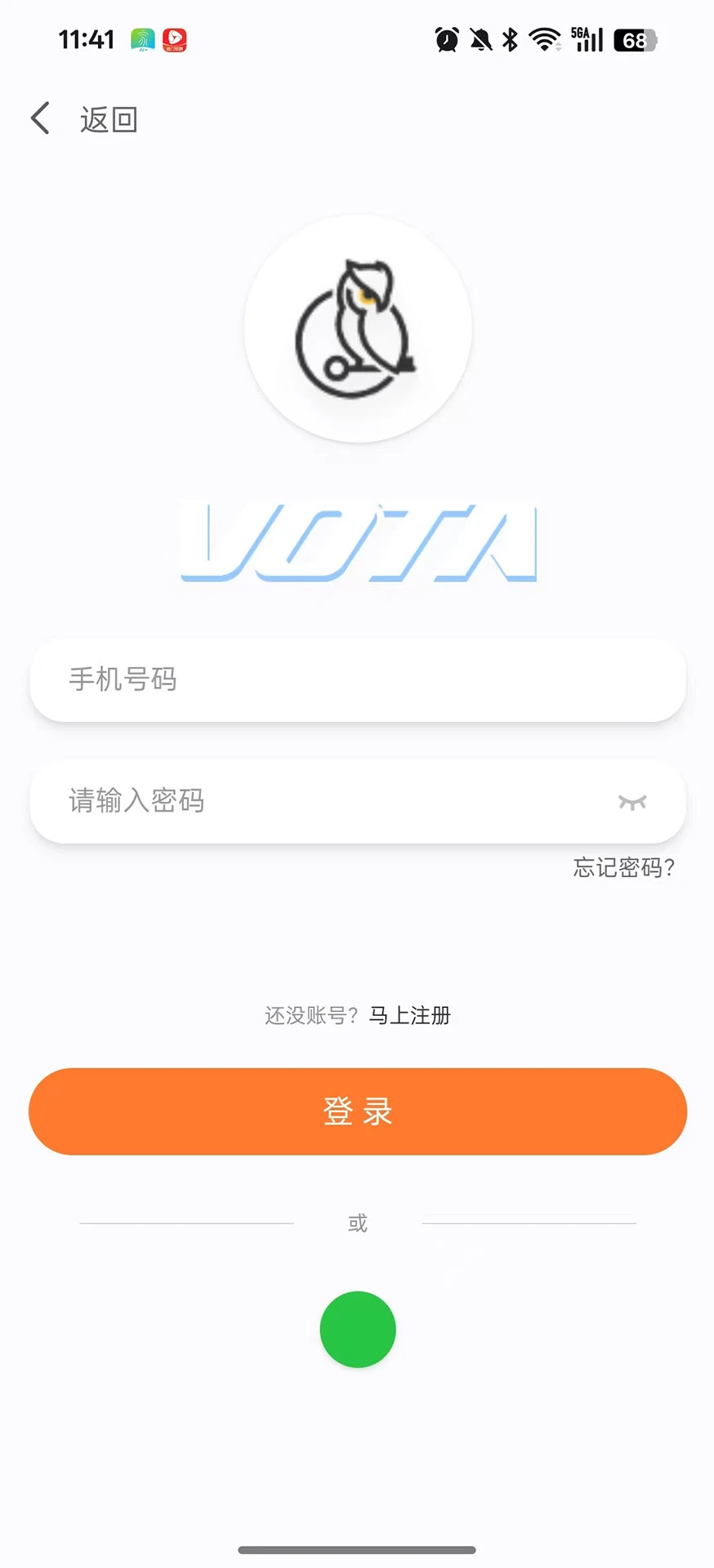 ��������(��Ԣ����APP)