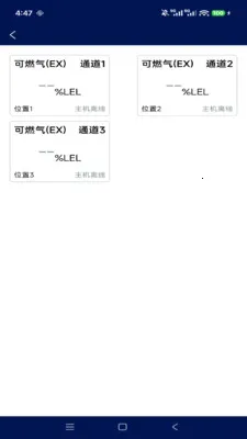 ����˼��ƽ̨(�豸���й���Ӧ��)
