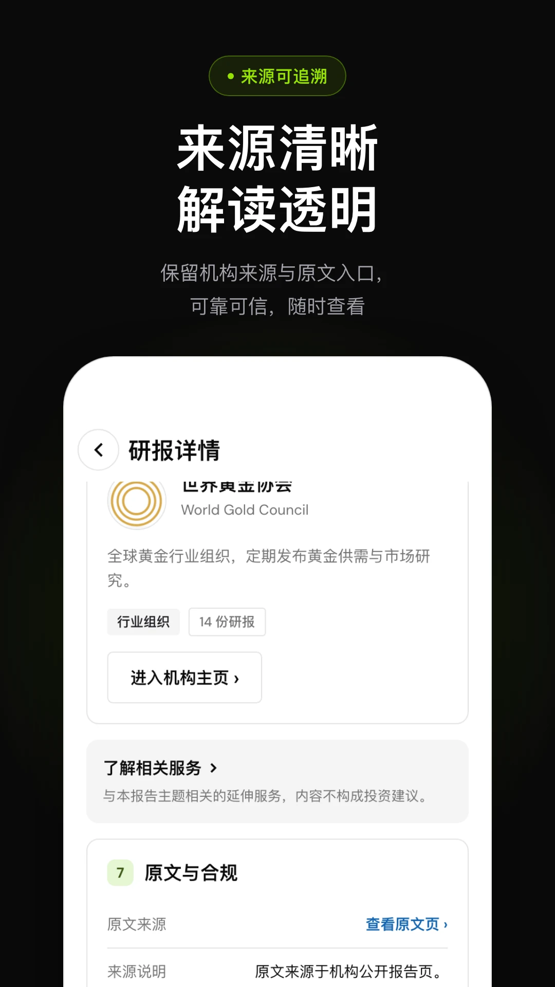 ����2026���°汾