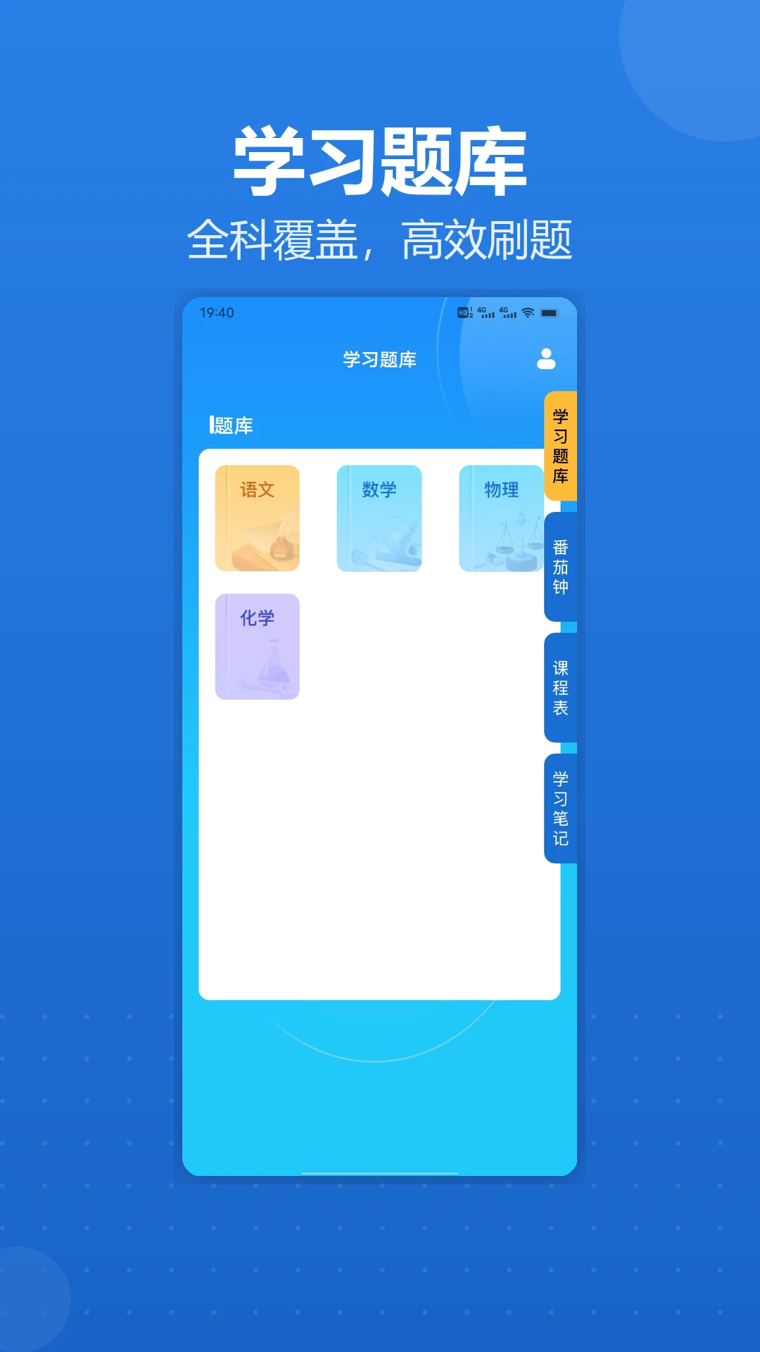һ��һ�α�2026�ٷ����°汾