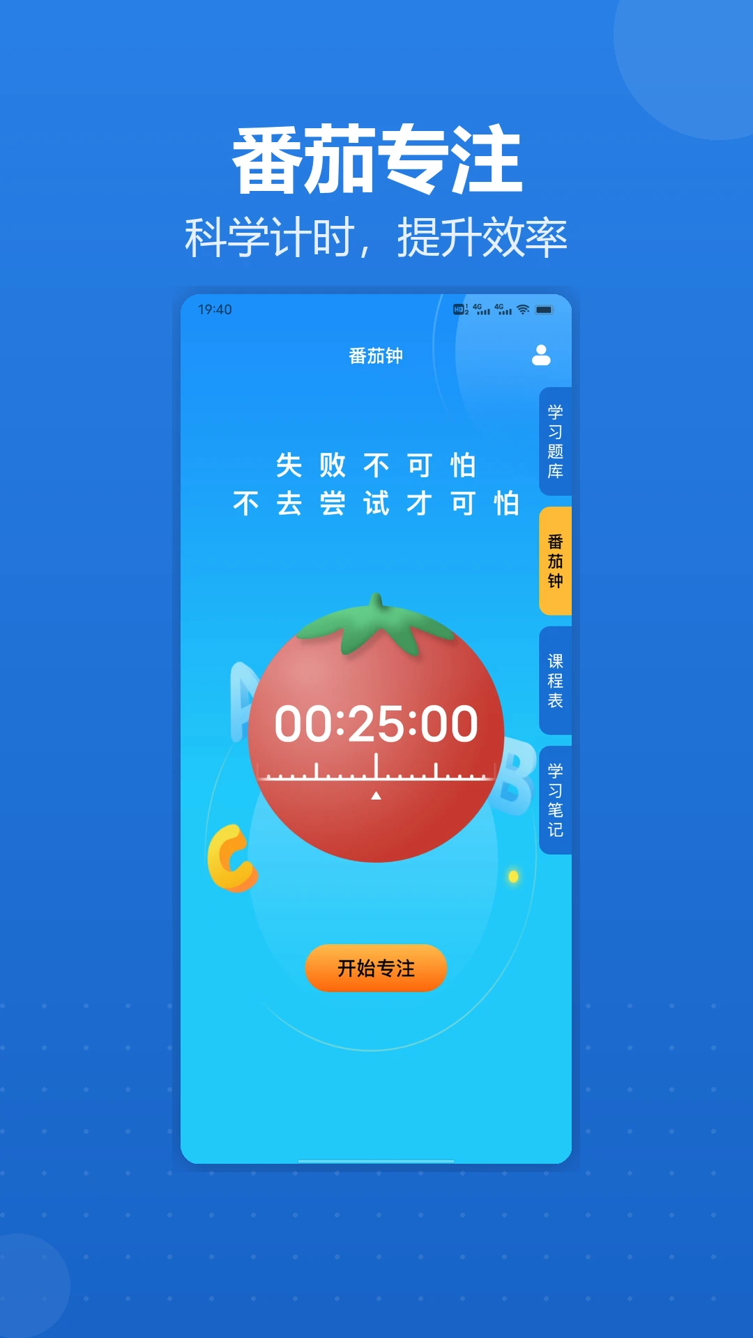 һ��һ�α�2026�ٷ����°汾