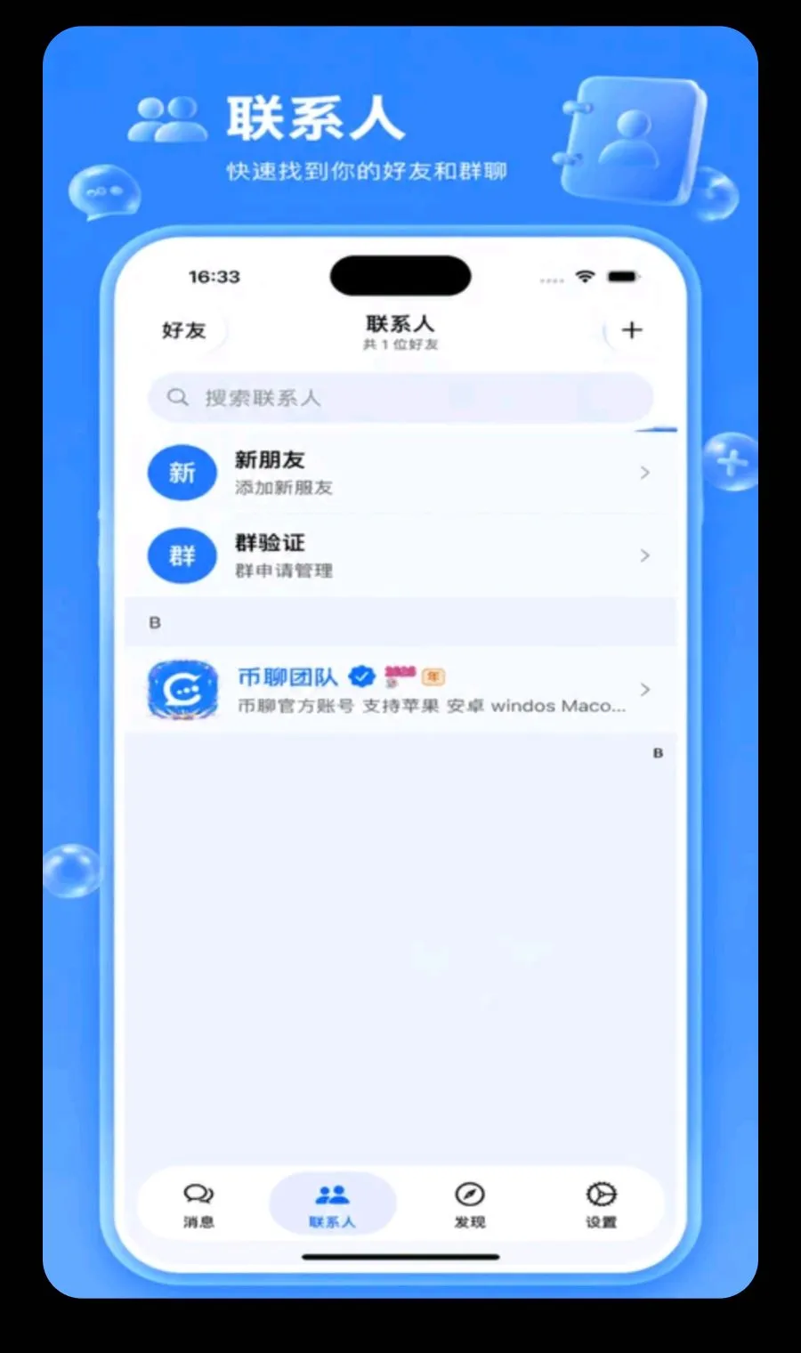 ����2026�ٷ����°汾
