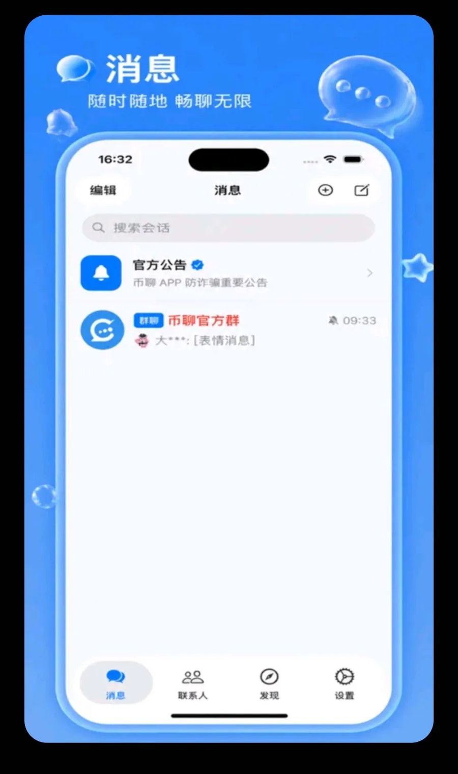 ����2026�ٷ����°汾