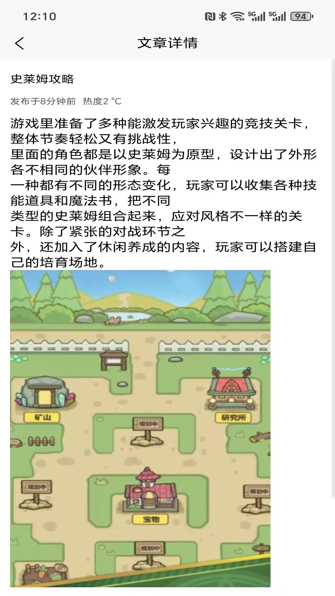 �浺����2026���°汾