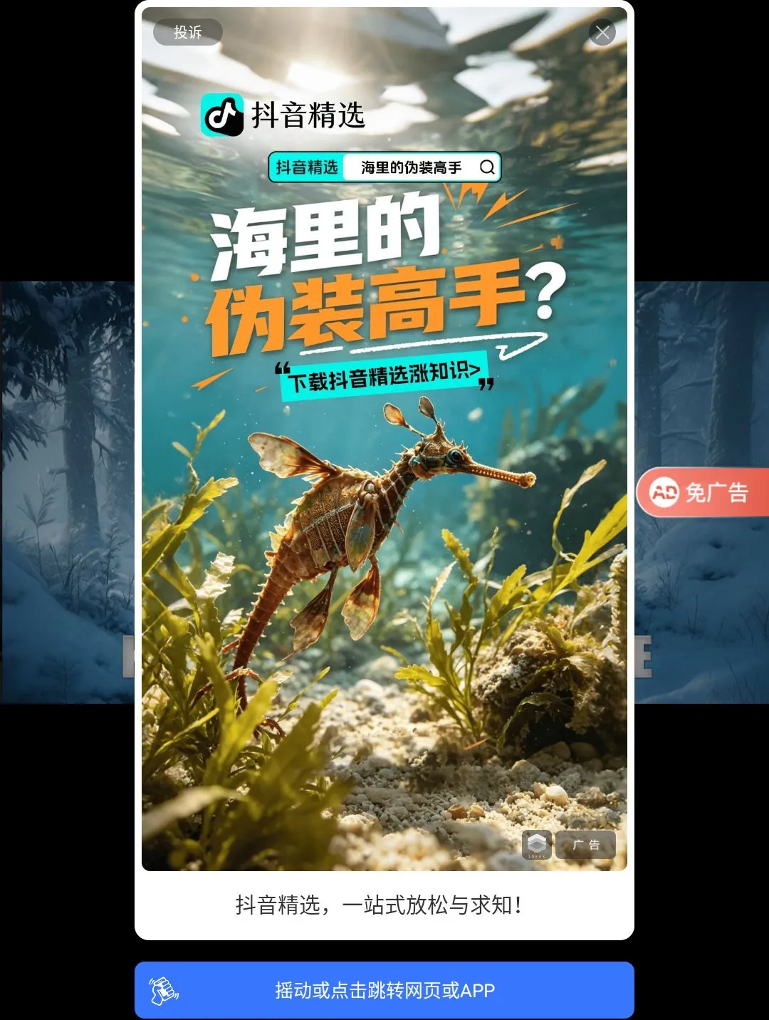 ����ս�������渨���˵���׿���ֻ���