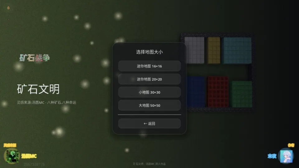 ��ʯս��2026�ٷ����°汾