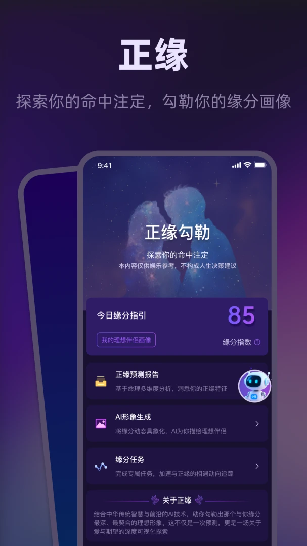 Lynx ��Ϭ2026���°汾