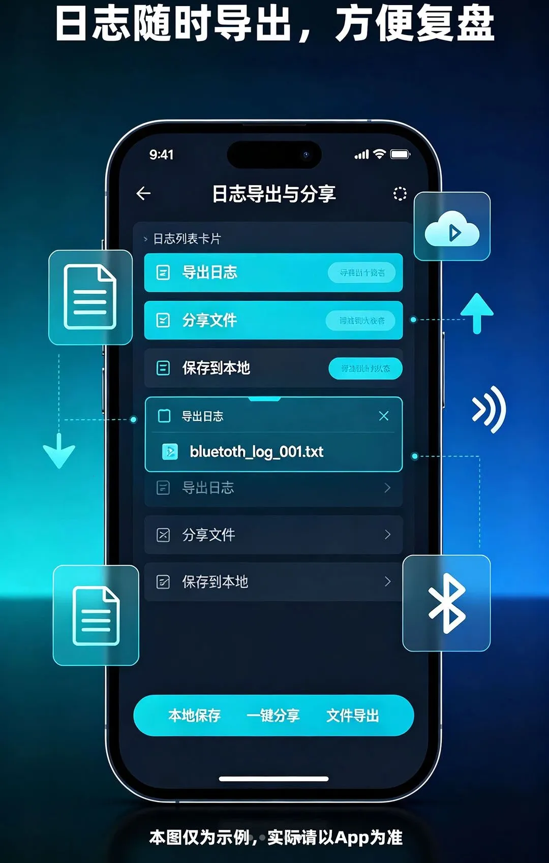 ��������APP2026�ٷ����°汾