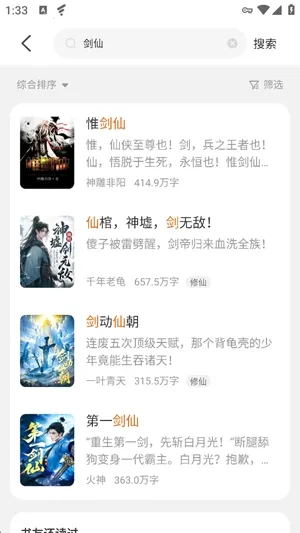 ����С˵APP(С˵�Ķ�����)