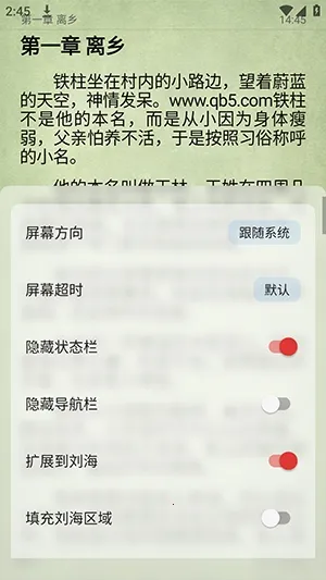 �Ķ�C(С˵�Ķ�����)