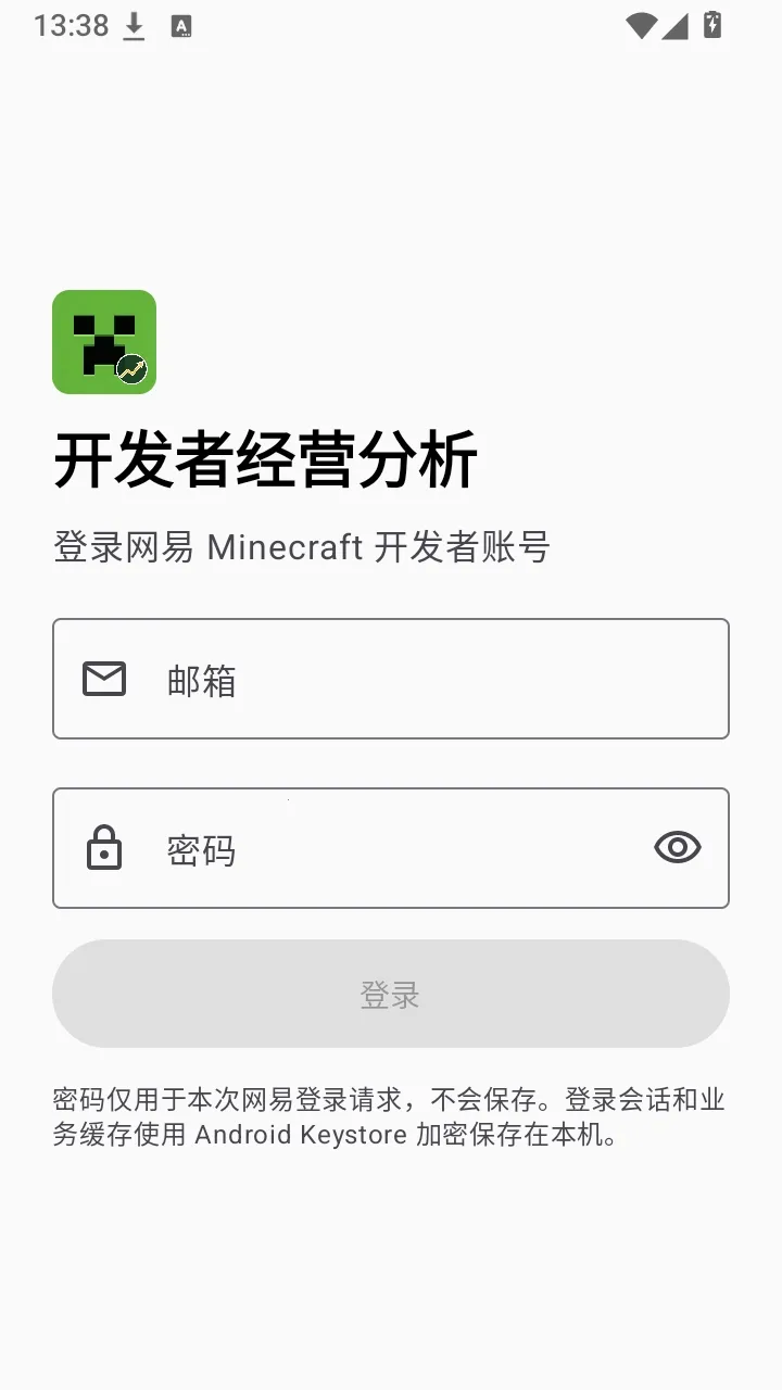 �����߾�Ӫ����(�ҵ����縨������)