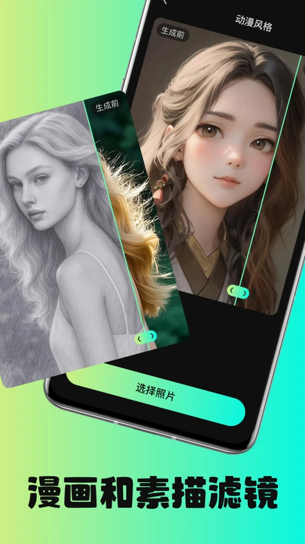 AI��ͼ��2026���°汾