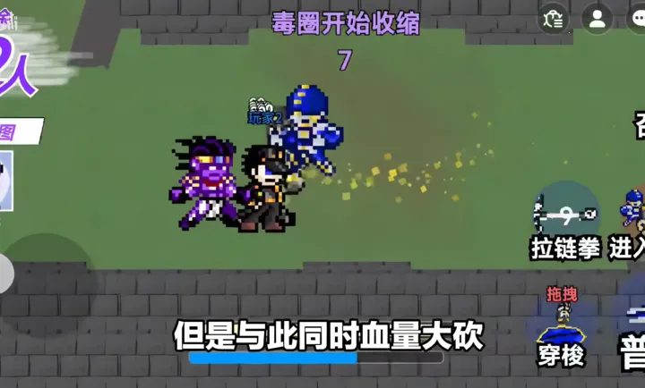 JOJO������ð�գ����������ߴ��ΰ������ֻ���