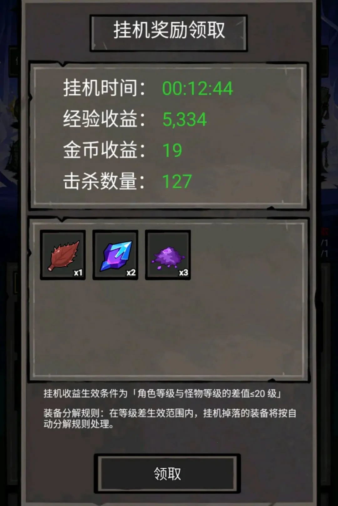 �Ҵ���������������İ�2026�ٷ����°汾