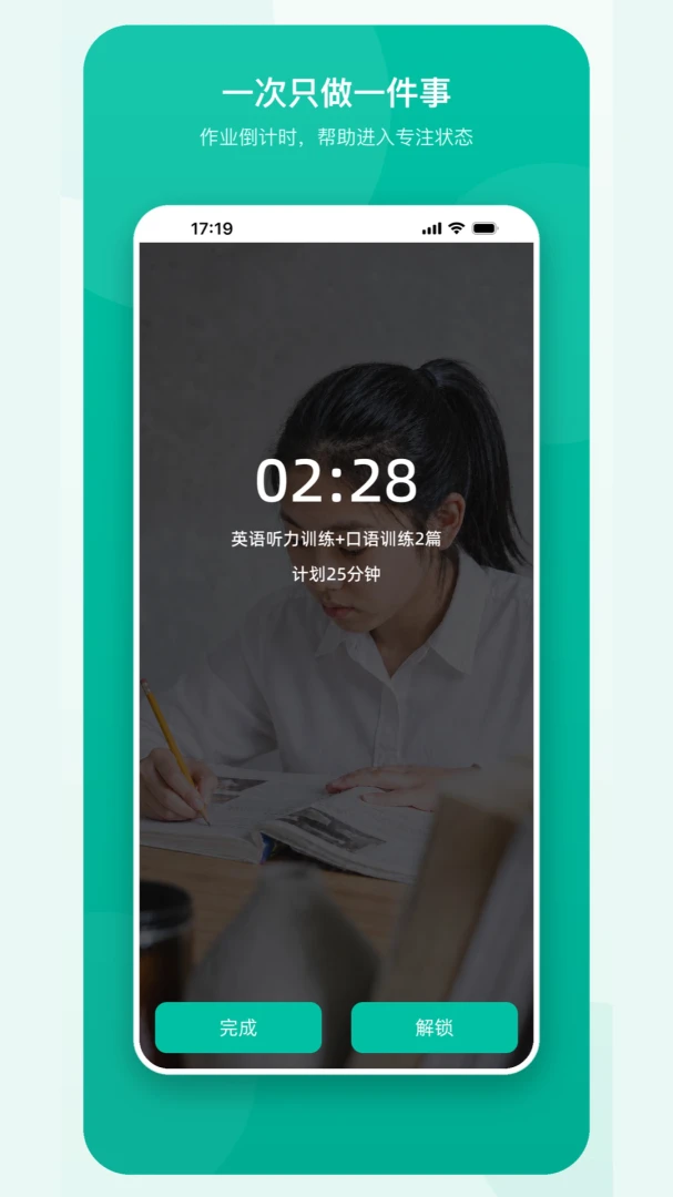 �ɳ��������2026���°汾