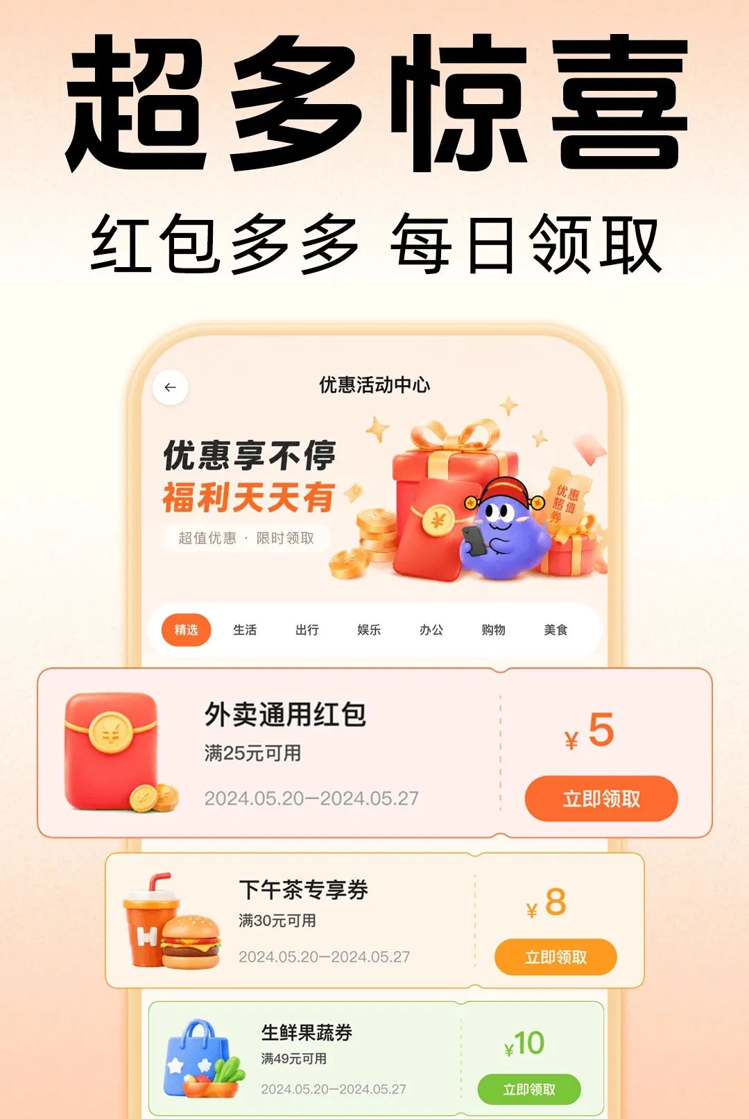 ������������2026�ٷ����°汾